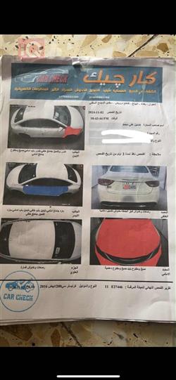 كرايسلر 200
